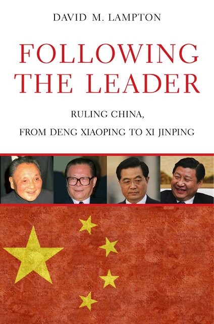 David M. Lampton - Following the Leader, E-bok