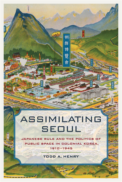 Todd A. Henry - Assimilating Seoul, E-bok