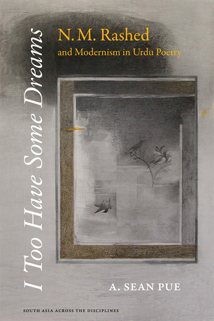 A. Sean Pue - I Too Have Some Dreams, E-bok