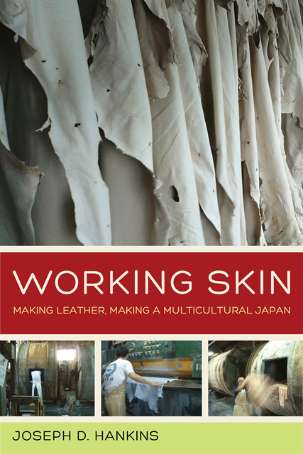 Joseph D. Hankins - Working Skin, E-bok