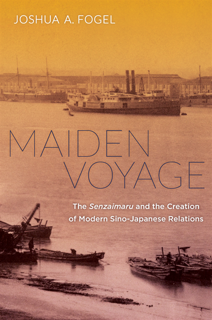 Joshua A. Fogel - Maiden Voyage, E-bok