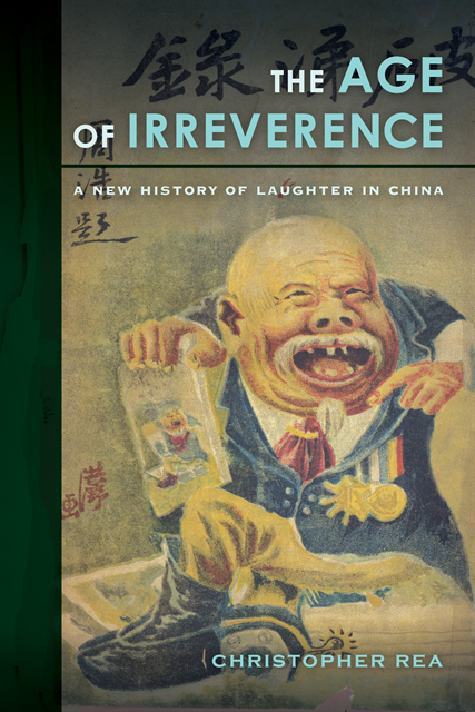 Christopher Rea - Age of Irreverence, E-bok