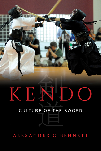 Alexander C. Bennett - Kendo, E-bok