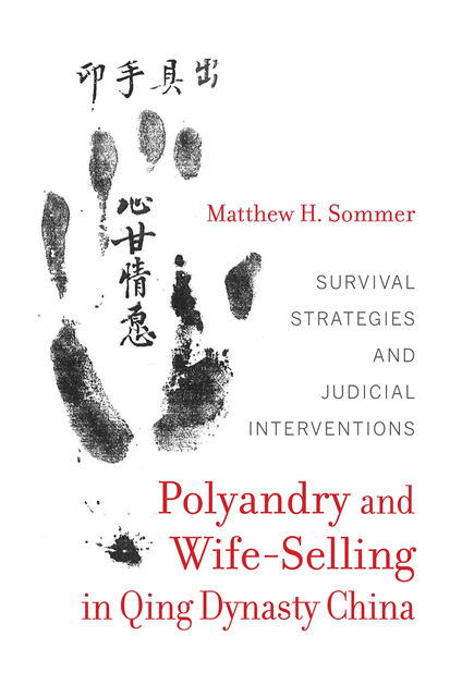Matthew H. Sommer - Polyandry and Wife-Selling in Qing Dynasty China, E-bok