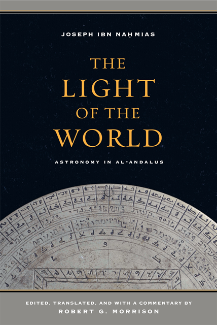 Joseph ibn Nahmias - Light of the World, E-bok