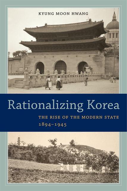 Kyung Moon Hwang - Rationalizing Korea, E-bok