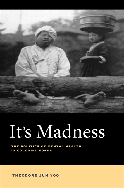 Theodore Jun Yoo - It's Madness, E-bok