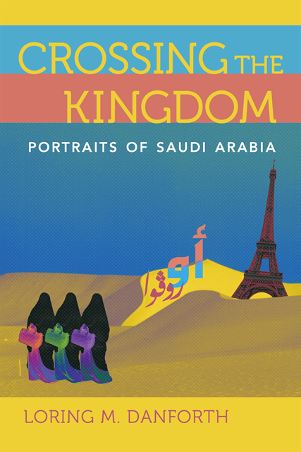Loring M. Danforth - Crossing the Kingdom, E-bok
