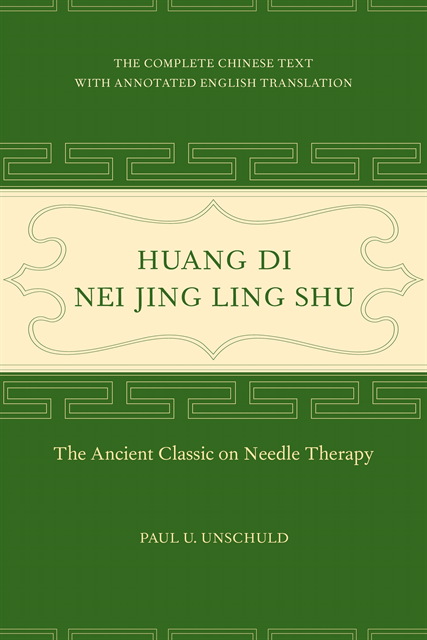 Paul U. Unschuld - Huang Di Nei Jing Ling Shu, E-bok