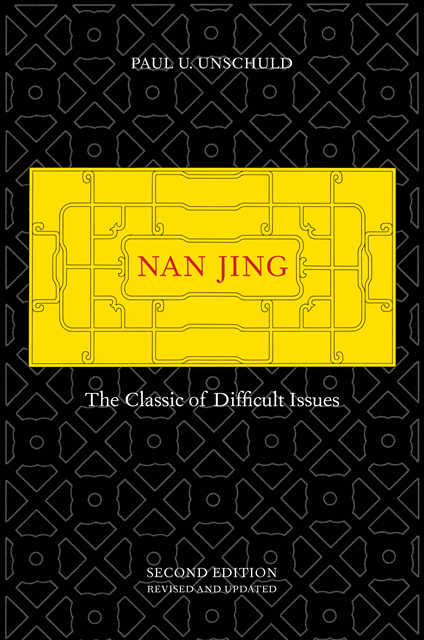 Paul U. Unschuld - Nan Jing, E-bok