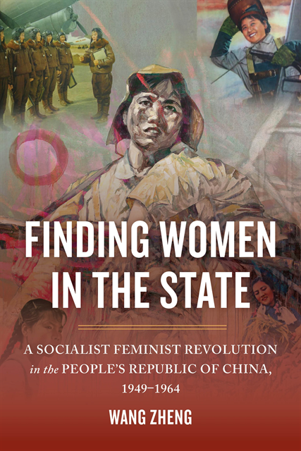 Zheng Wang - Finding Women in the State, E-bok