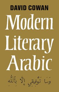 An Introduction to Modern Literary Arabic