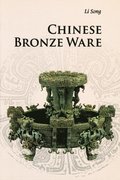 Chinese Bronze Ware