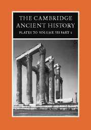 Cambridge Ancient History