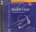Twelfth Night 2 CD Set