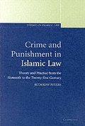 Crime and Punishment in Islamic Law
