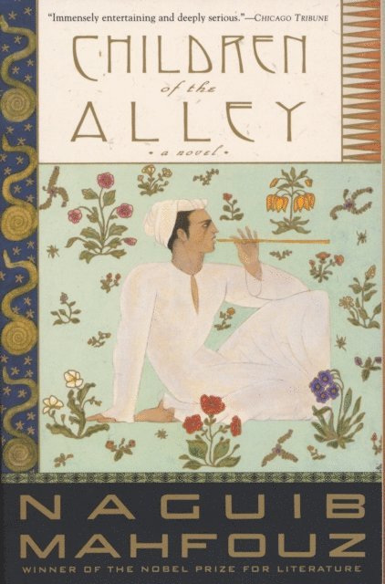 Naguib Mahfouz - Children of the Alley, E-bok