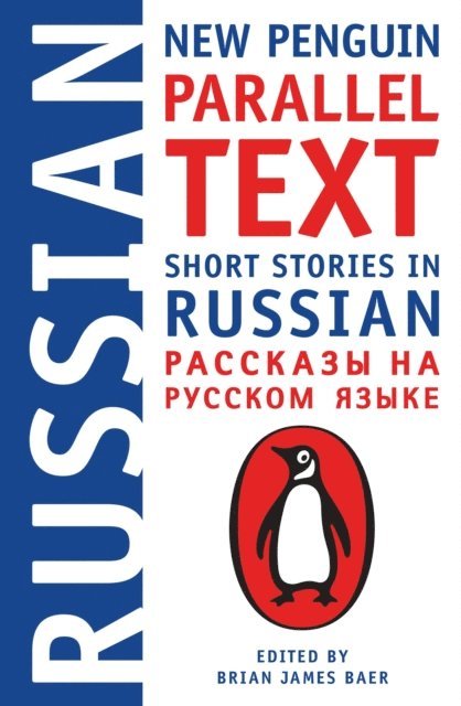 Brian James Baer - Short Stories in Russian, E-bok