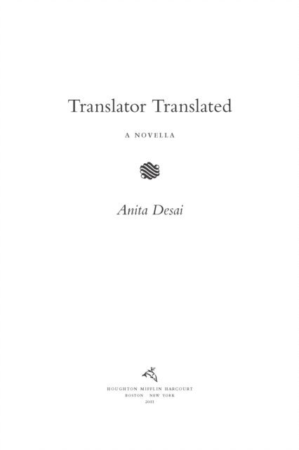 Anita Desai - Translator Translated, E-bok