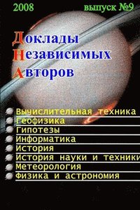 Ok a Ne Ab c m x Abtopob, b Yck 9