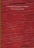 Corporate Governance Accountability & Social Responsibility