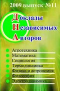 Ok a Ne Ab c m x Abtopob, b Yck 11