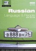RUSSIAN LANGUAGE AND PEOPLE CD 1-2 (NEW EDITION)