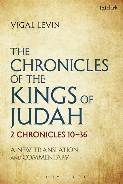 Yigal Levin - Chronicles of the Kings of Judah, E-bok