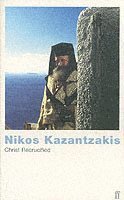 Christ Recrucified