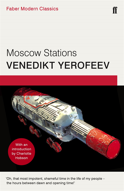 Venedikt Yerofeev - Moscow Stations, E-bok