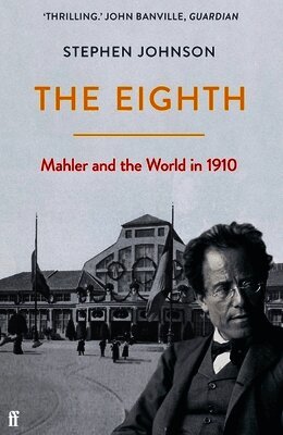 Eighth