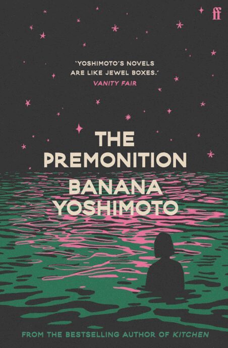 Banana Yoshimoto - Premonition, Häftad