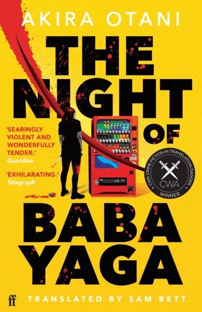 Akira Otani - Night of Baba Yaga, Häftad