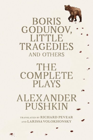 Boris Godunov, Little Tragedies, and Others av Alexander Pushkin
