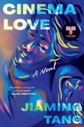 Cinema Love