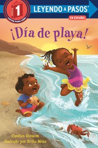 �D�a de playa! (Beach Day! Spanish Edition)
