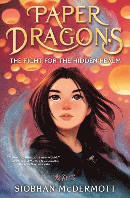 Siobhan McDermott - Paper Dragons, E-bok