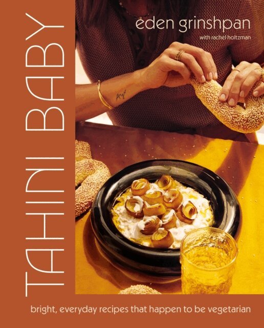 Eden Grinshpan - Tahini Baby, E-bok