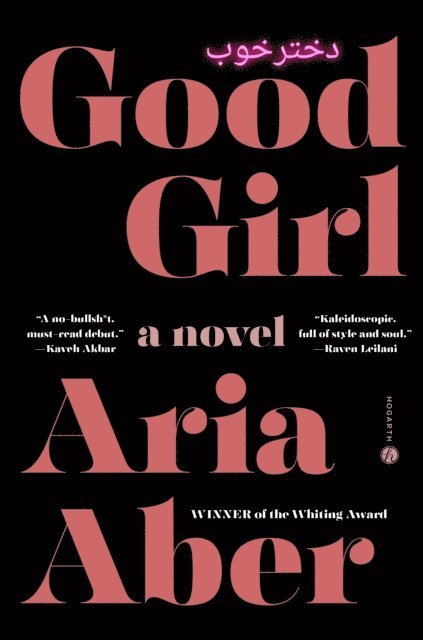 Aria Aber - Good Girl, E-bok