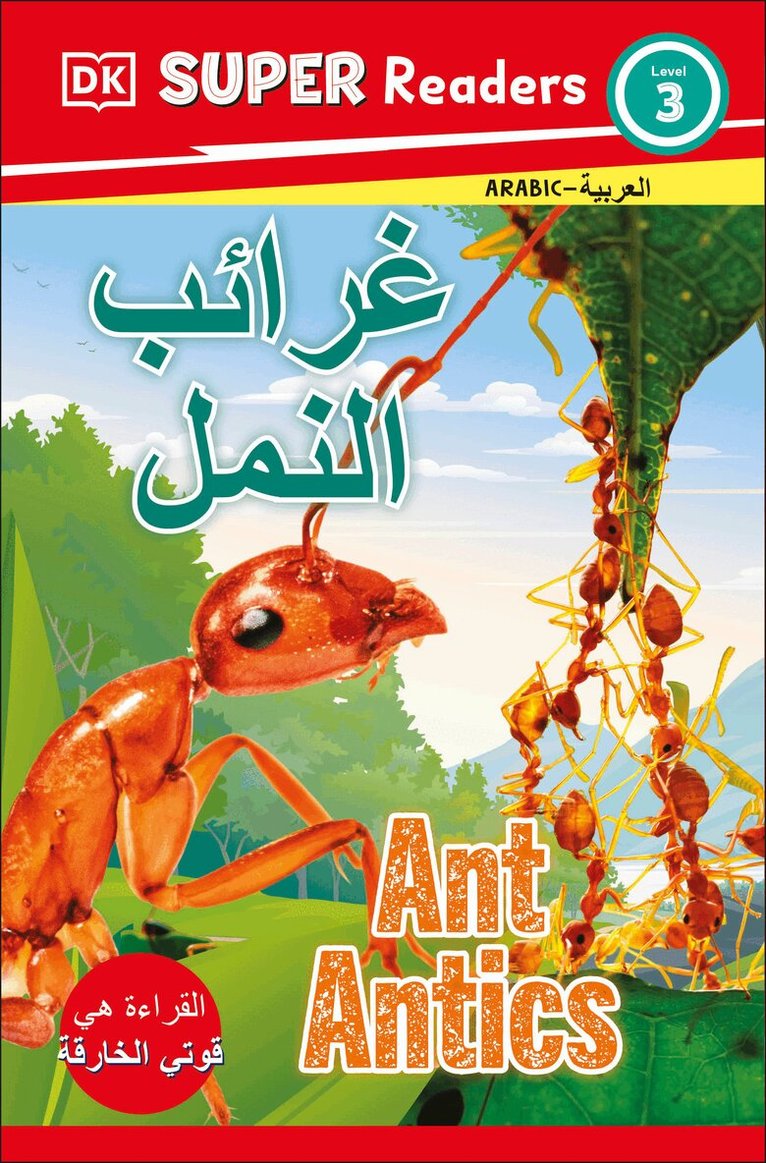 DK - DK Super Readers Level 3 Ant Antics (Arabic translation), Häftad