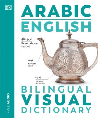 DK - Arabic - English Bilingual Visual Dictionary, Häftad