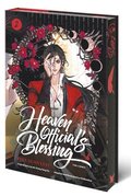 Heaven Official's Blessing (the Comic), Volume 2: Tian Guan CI Fu