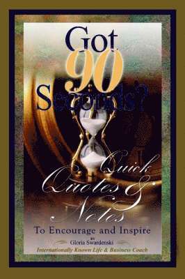 Got 90 Seconds?