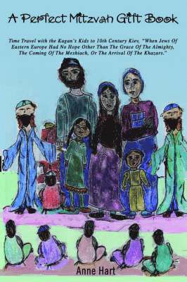 Perfect Mitzvah Gift Book