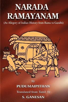 S Ganesan - Narada Ramayanam, Häftad