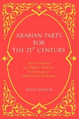 Arabian Parts for the 21st Century