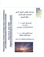 Abdelmalek Boularas, Ali Jaoua - Proceedings, Fourth International Conference on Computer Science Practice in Arabic, Häftad. Tillgänglighet: Lägg i varukorg
