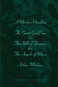 Machen Omnibus