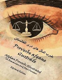 Proverbe afgane illustrate (Romanian Edition): Afghan Proverbs in Romanian and Dari Persian