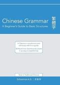 Chinese Grammar
